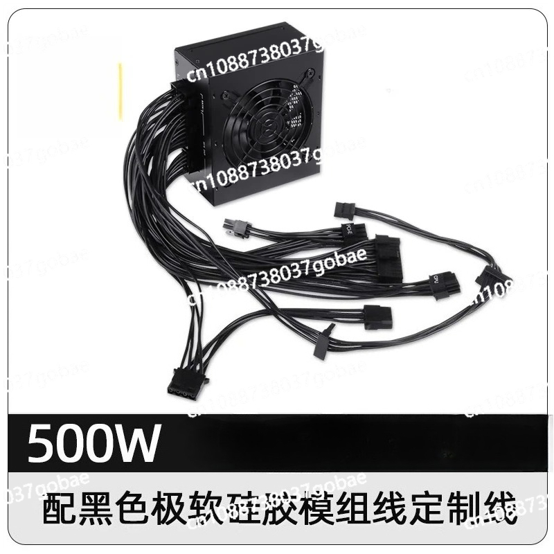 Sfx Power Supply 750W Gold - for Small Form Factor Modular SFX