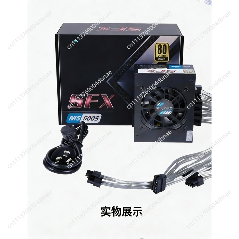 Sfx Power Supply 750W Gold - Modular SFX PSU 80 Plus Gold