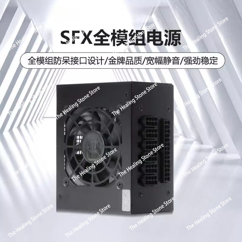 Modular SFX PSU 80 Plus Gold 5 - Sfx Power Supply 750W Gold 评论和价格