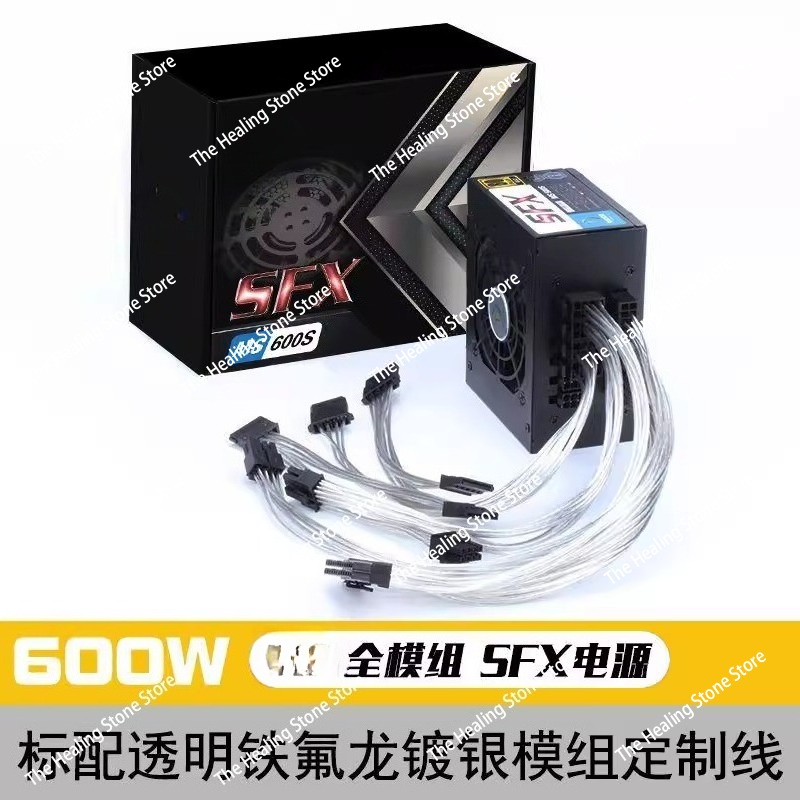 Modular SFX PSU 80 Plus Gold 5 - Sfx Power Supply 750W Gold 评论和价格