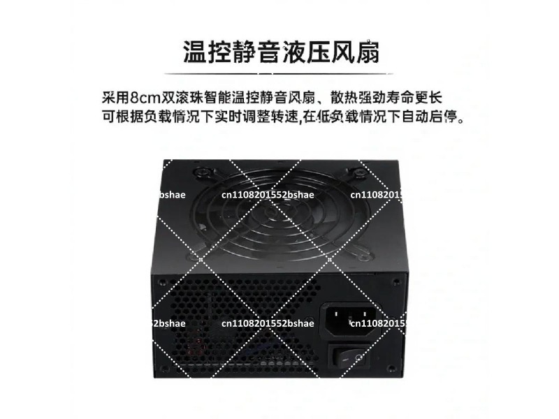 80 Plus Gold SFX Power Supply  - Sfx Power Supply 750W Gold 评论和价格