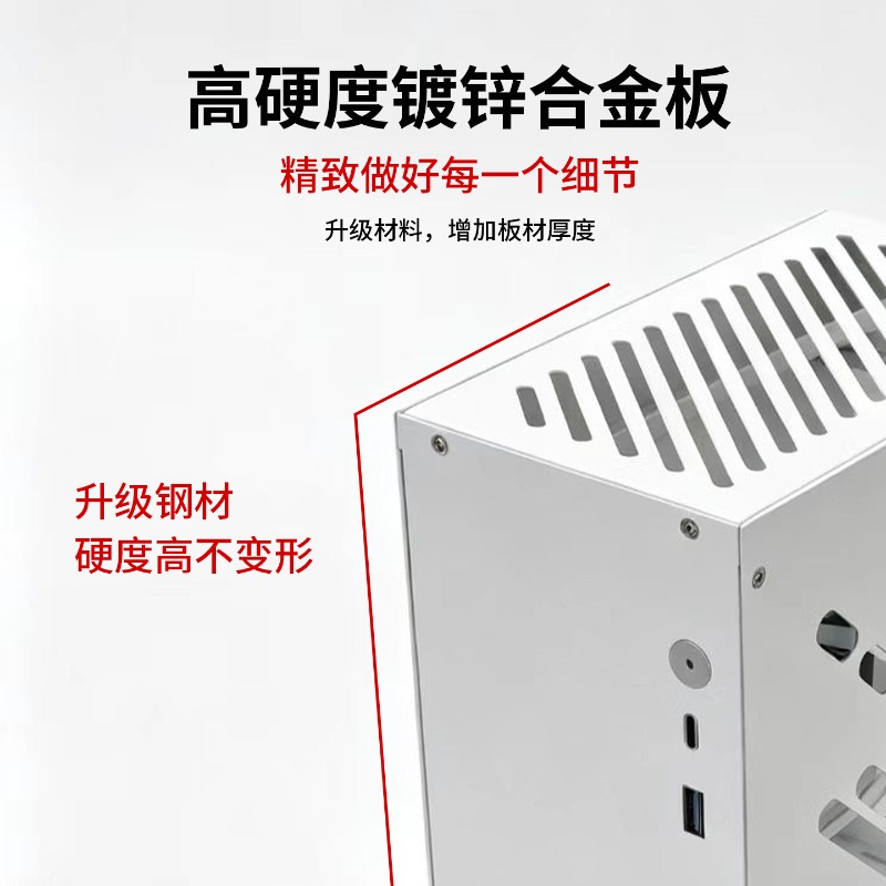 M24ITX Mini ITX PC Case Steel  - Mini Itx Case With Handle Portable 评论和价格