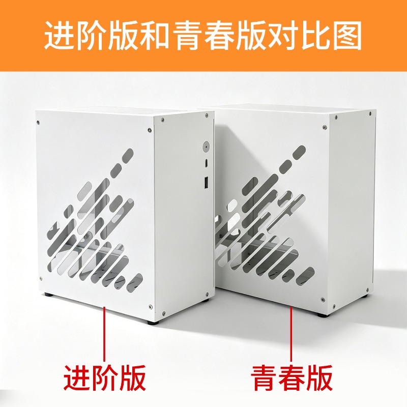 M24ITX Mini ITX PC Case Steel  - Mini Itx Case With Handle Portable 评论和价格