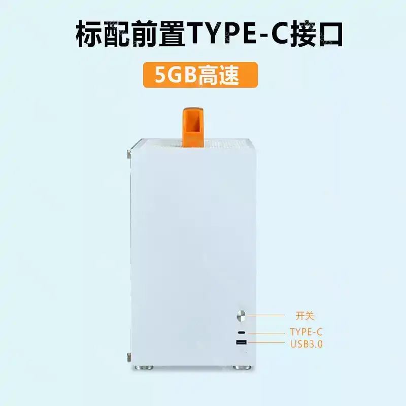 X79 Mini Computer Case White S - Mini Itx Case Water Cooling Support 评论和价格
