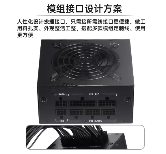 for Small Form Factor Modular  - Sfx Power Supply 750W Gold 评论和价格
