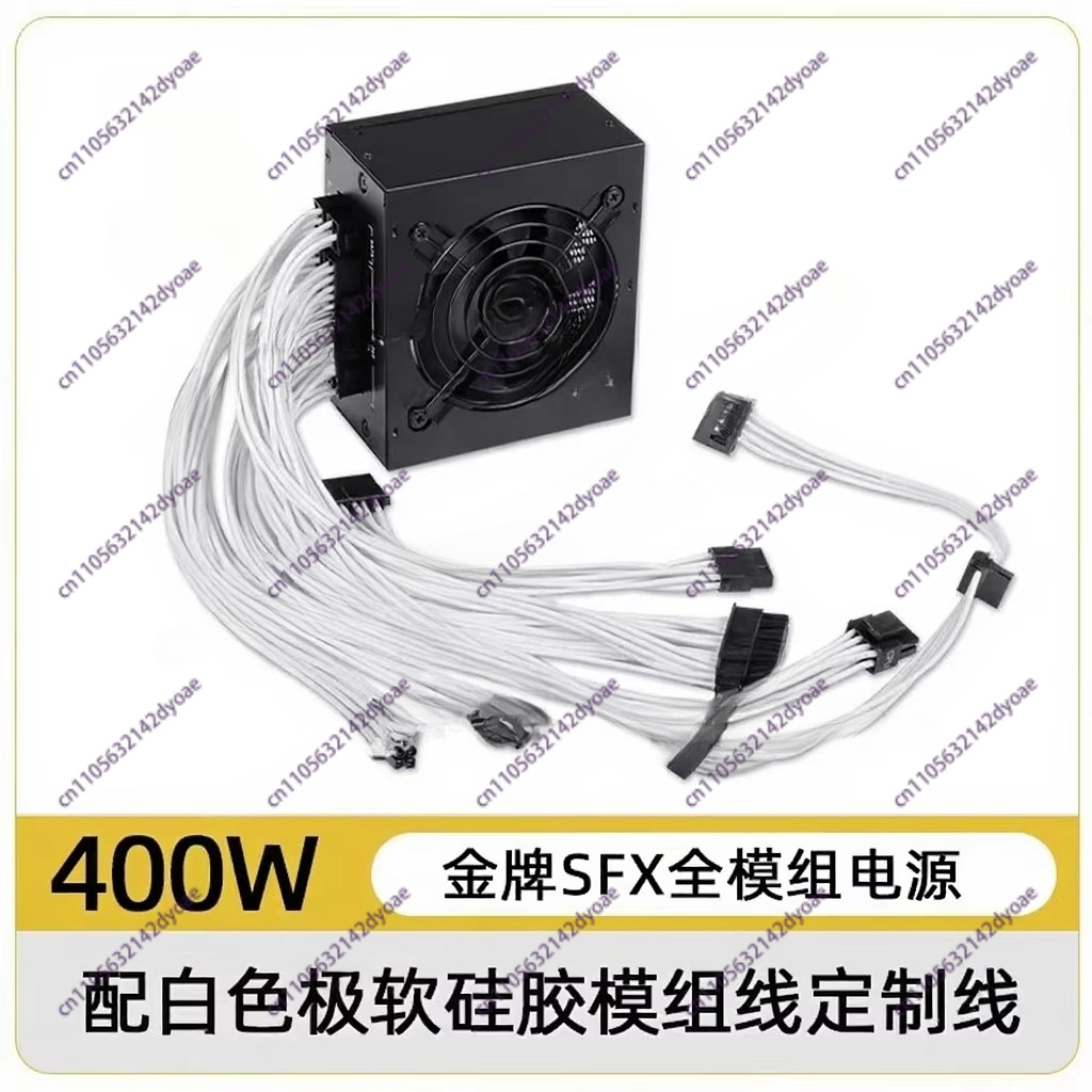 For Small Form Factor Modular  - Sfx Power Supply 750W Gold 评论和价格