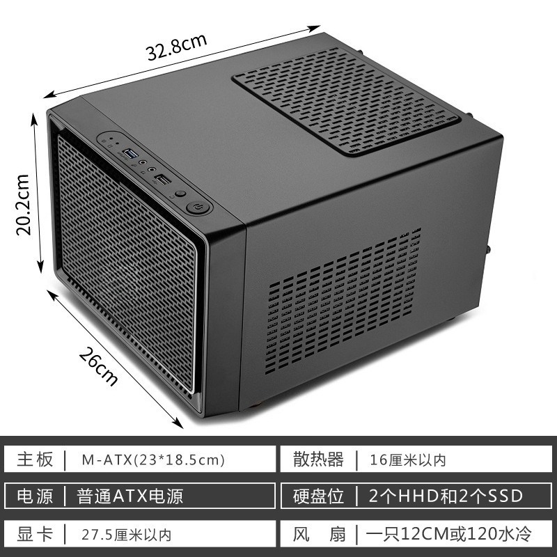 White Mini ITX HTPC Desktop PC - Mini Itx Case Water Cooling Support 评论和价格